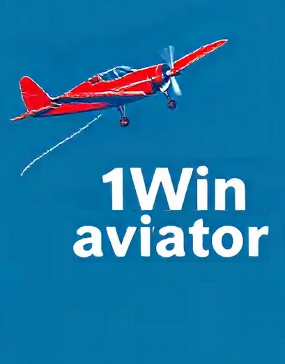 1win aviator win