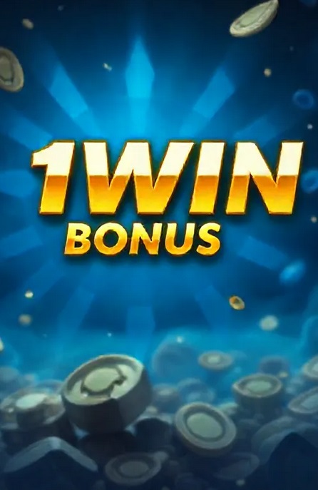 1win Promo Code and bonus