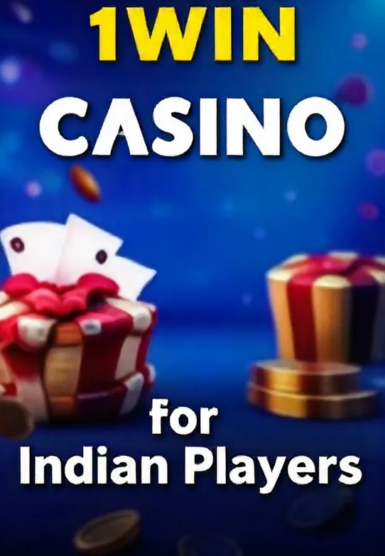 1win indian players  Promo Codes