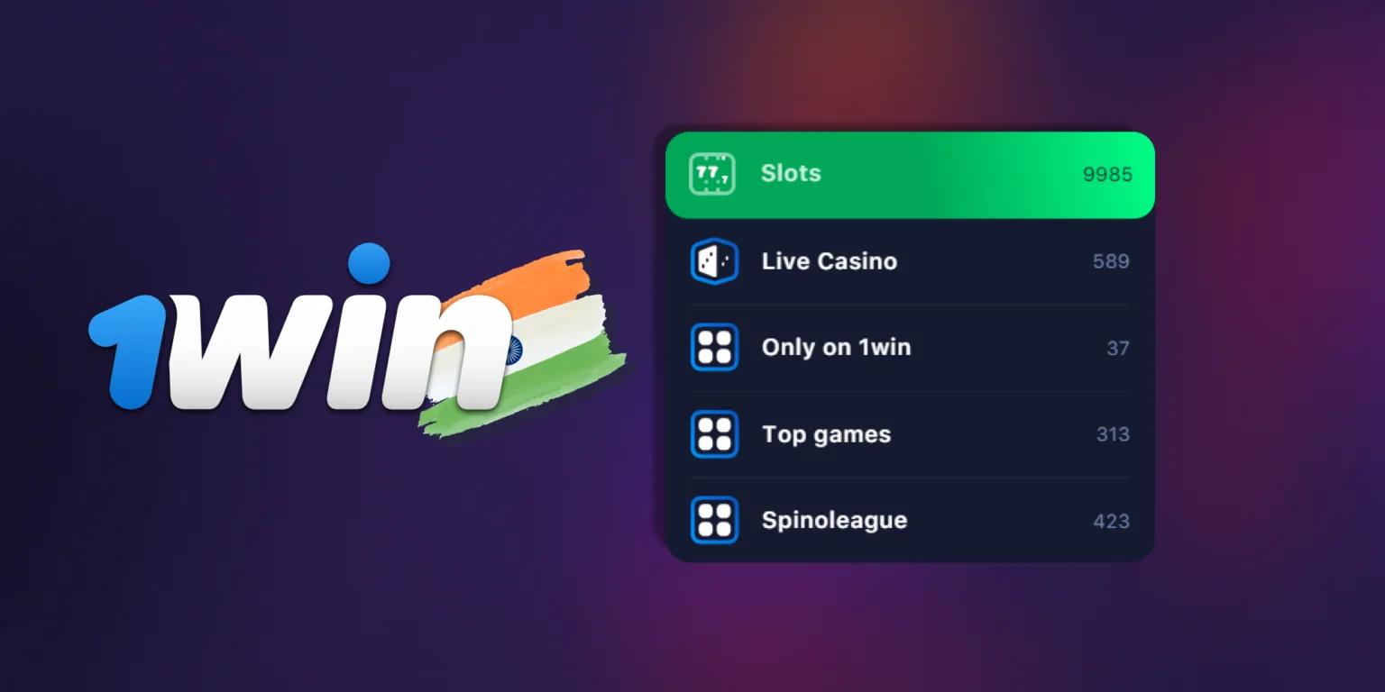 Online Casino and Betting site in India